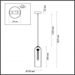 Odeon light 4805/1 PENDANT ODL21 363 никель/дымчатый Подвес E27 1*60W VOSTI  - 2 купить